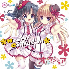 Stream Daisy Daisy おんなじ気持ち ほんとの気持ち By Listen Online For Free On Soundcloud