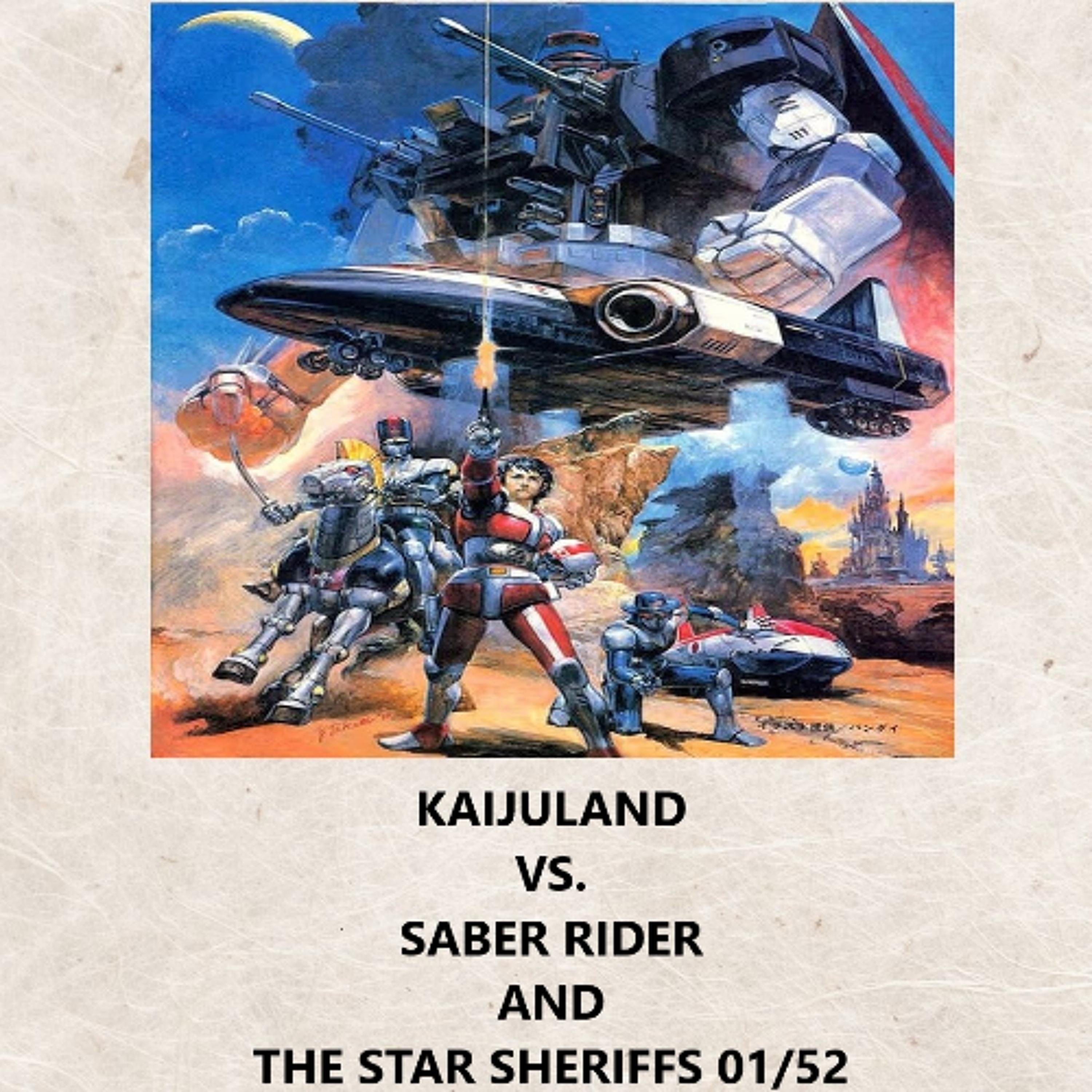 Kaijuland Podcast