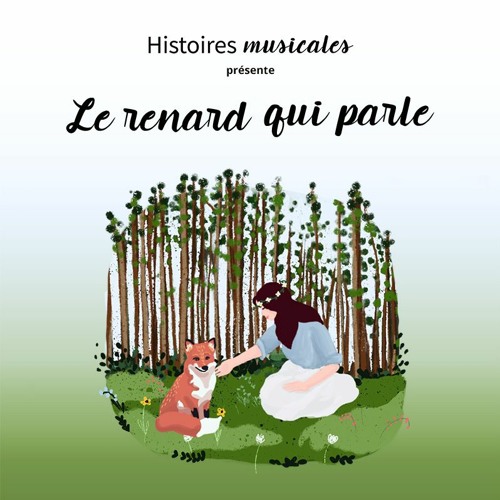 Sidney bechet. Винные бары вывески. Qui parle. Башня пивоварня. Qui parle.