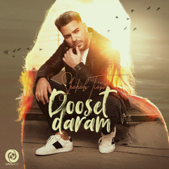 Shahab Tiam - Dooset Daram