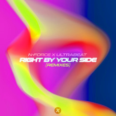 Right By Your Side (Technikore Remix)