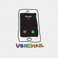 thcboyz - voicemail