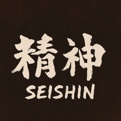 Seishin - Trapsoul Type Beat (prod.Hxpkxn)