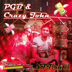 PGB - Ice (Prod. by TREETIME)