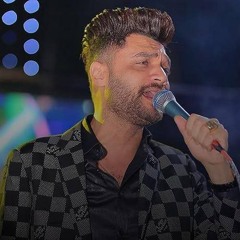 حبيبي كان هنا ابن الأكابر احمد عامر