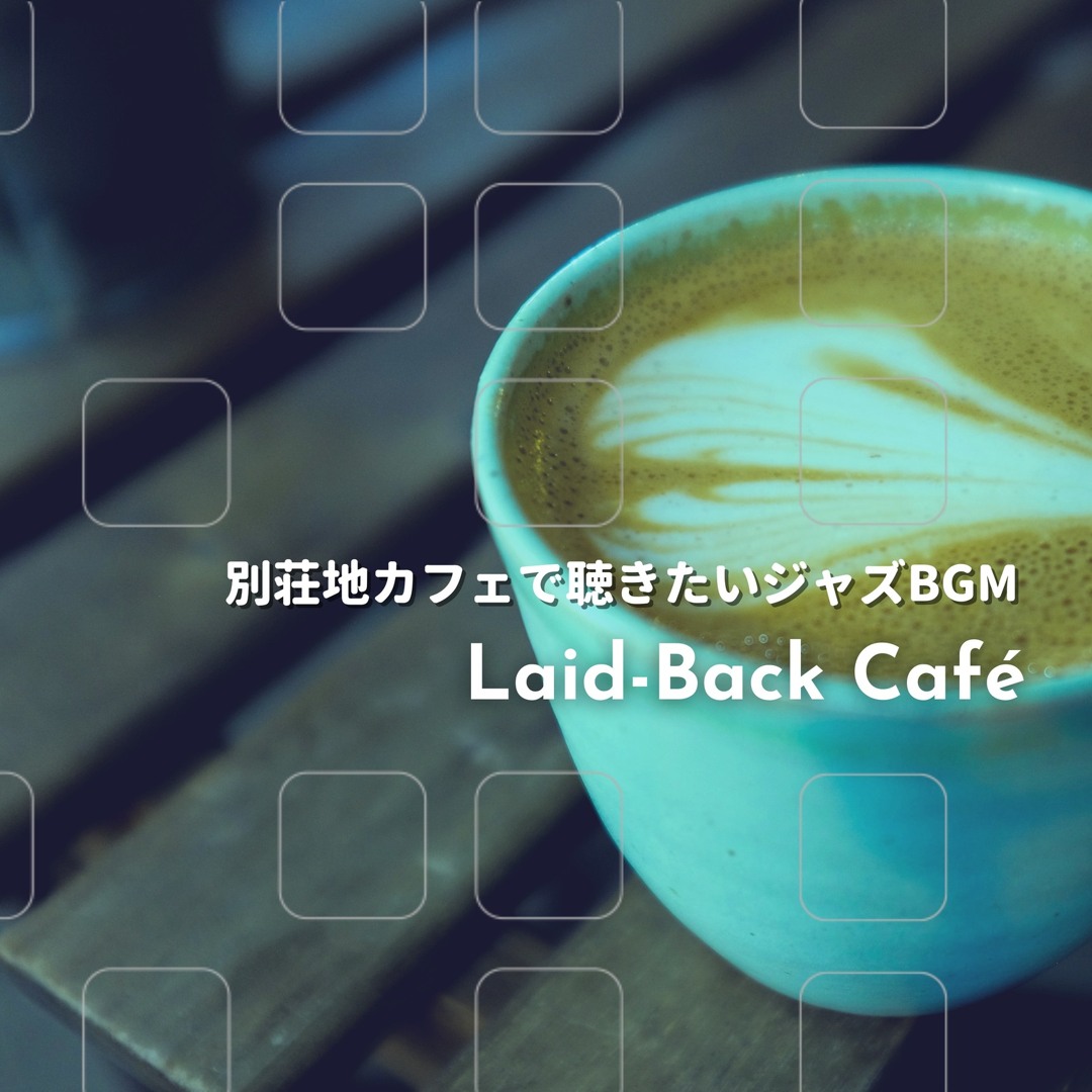 Stream The Cafe on the Sea by Laid-Back Café | Listen online for free ...