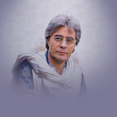 Yegane Yar