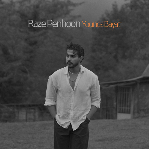 Raze Penhoon