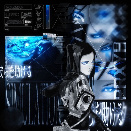 noizmxn x 4evrx - Lucid Simulation