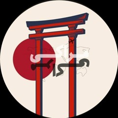 Japanese music 🇯🇵🎋