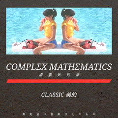Vaporwave - 4