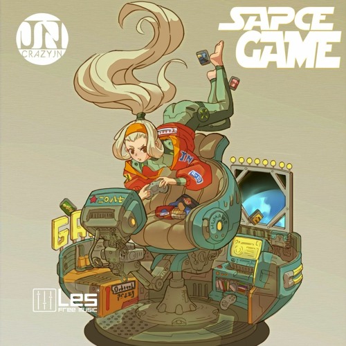 Old Computer Game