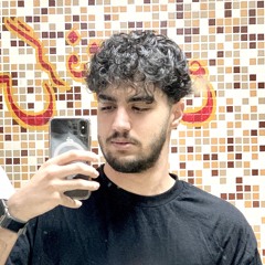 بزار بره انگاری مسافره  - beza bere engari mosafere- Zezeteap