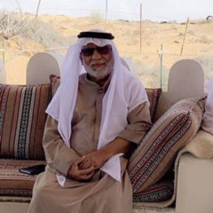 ‎⁨علي بن روغه - البارحه يوم إهيعو العبادي⁩