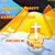 Artwork for Jesus Loves Me