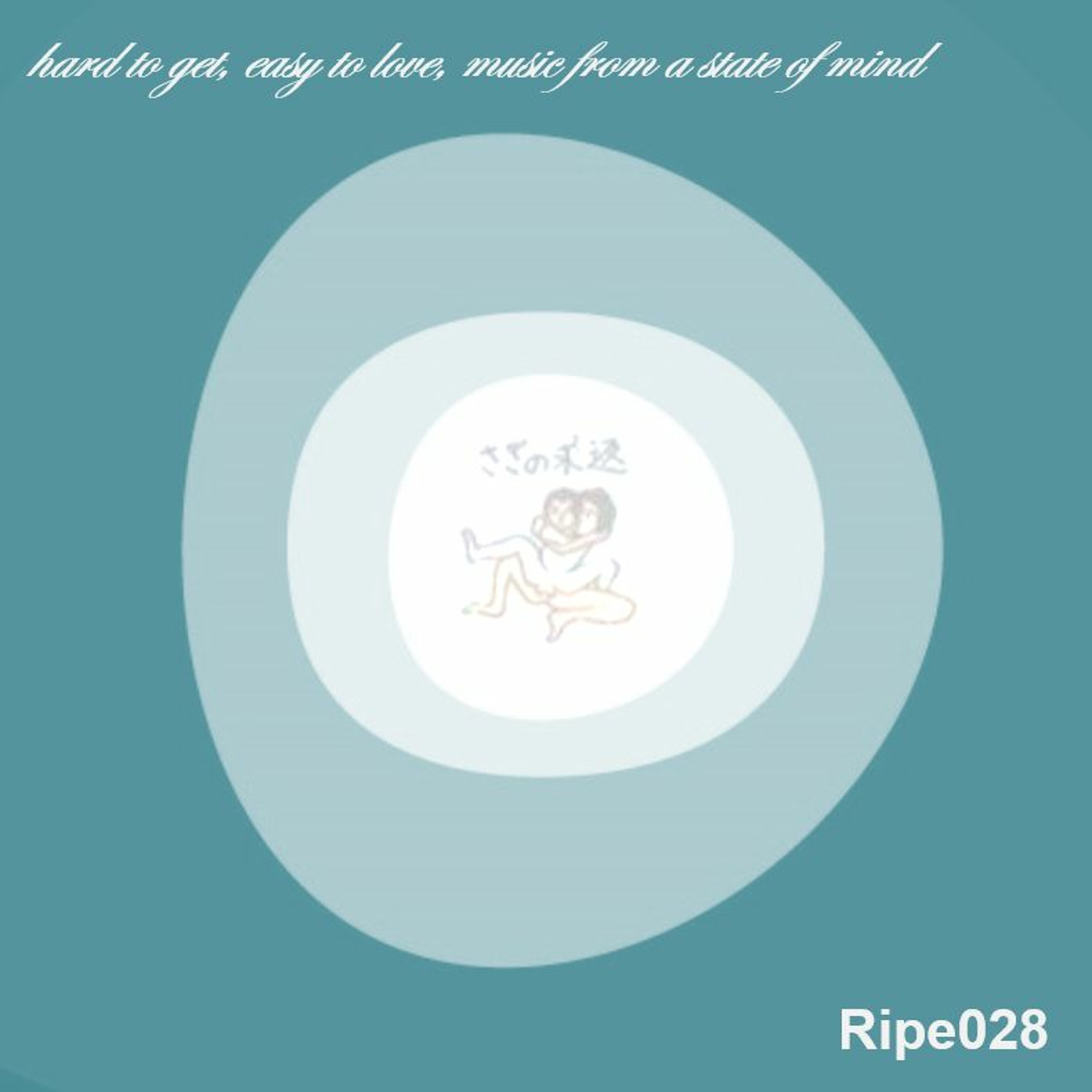 Ripe2000