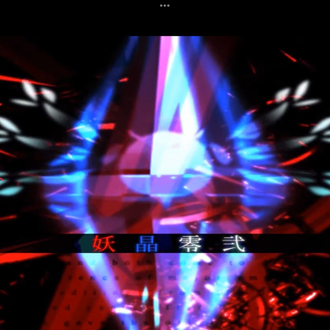 artworks-C9CqEUYGhHOvGdIC-