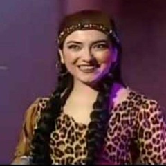 غزالة - أمل عرفة