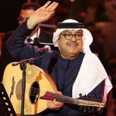 ليش انت مبعد عن عيوني - ميحد حمد - عود