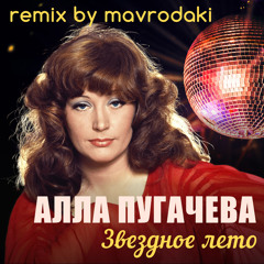 Music Tracks, Songs, Playlists Tagged Алла Пугачева On SoundCloud