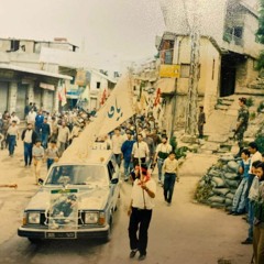 هل مَن يرى ! .mp3