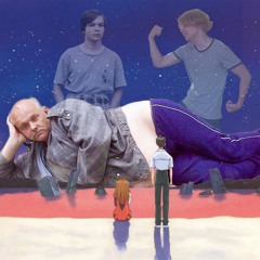 Лютый чилл