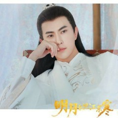 The Moon Brighten for You Moonlight月光 ByYuMenglong于朦胧