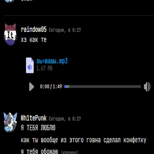 эь=вашы [Feat. Raindow05]