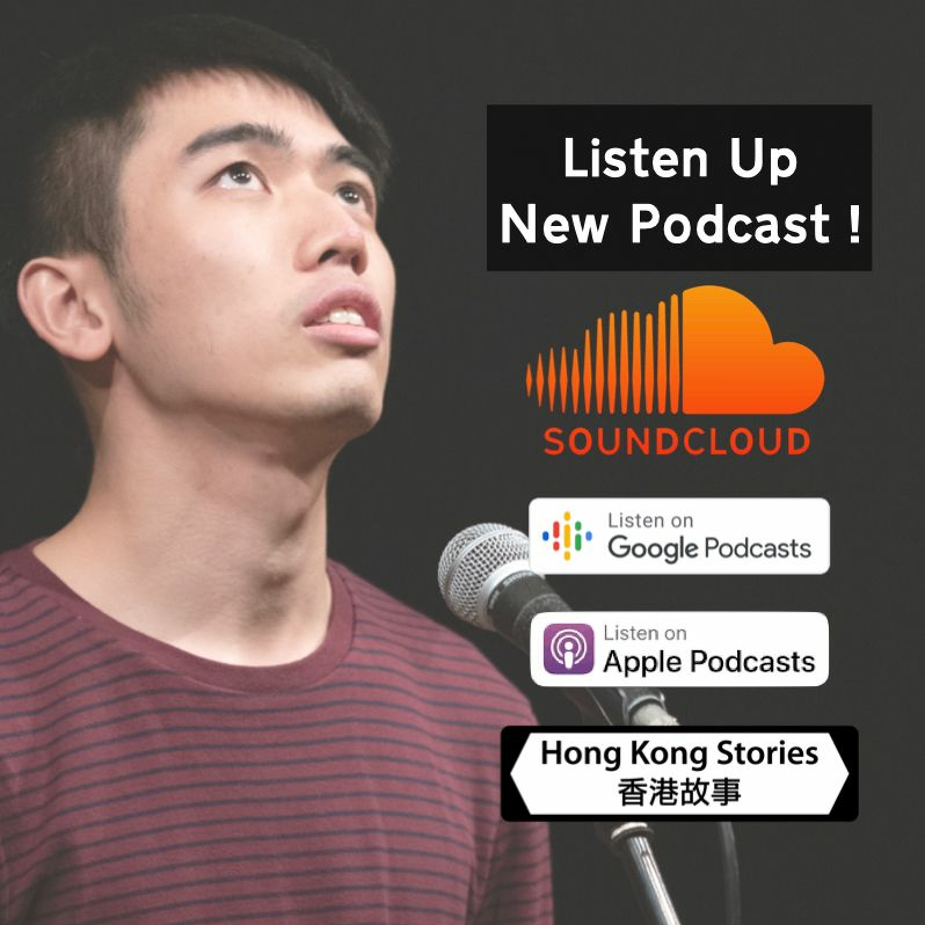 Podcast - 20 August 2020 - Vincent - Searching For A Song - LLHK - Everybody's Cleopatra