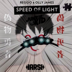 偽物勇者 vs Speed of Light ( Junkie Kid Remix ) Koodai Mashup