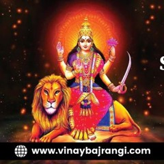 Shravana Masik Durgashtami