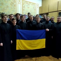 Батько Наш Бандера-Співає Рівненська Духовна Семінарія ПЦУ