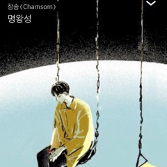 명왕성