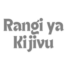 Grey-Rangi ya Kijivu