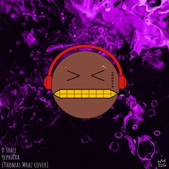 D Space - Чернила [Thomas Mraz Cover]