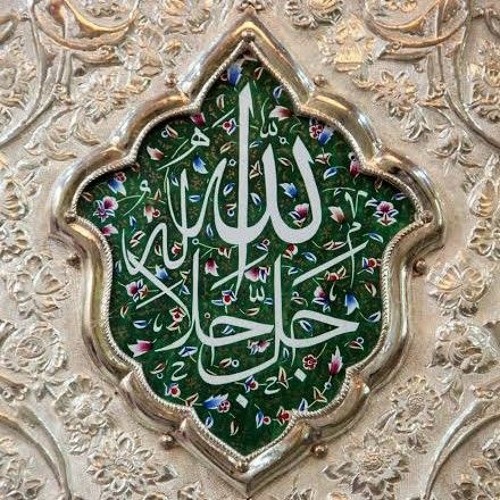 الشيخ جابر البغدادي