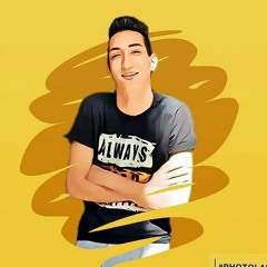 مهرجان انا اية الى جبنى هنا