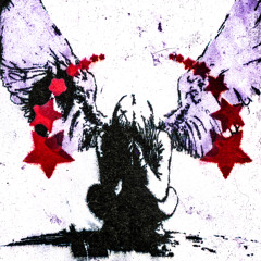 Забита голова