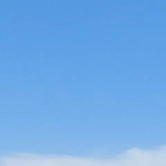 Normal things are not always normal