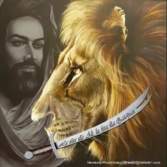 أيها الناس أعلموا أني قتال العرب - شور عراقي - سيد ستار الجبيلى