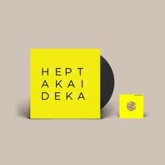 RICO PUESTEL - HEPTAKAIDEKA - RELTIME01 [snippet 3/3]