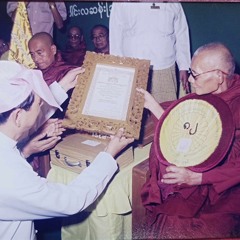 မကောင်းတာပယ် ကောင်းတာတွယ် 1.1