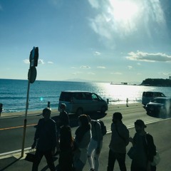 湘南ブギウギ（恋せよ乙女頑張れ男子）／ God Mother Hand