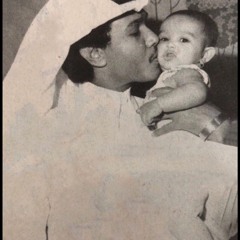 ‎⁨محمد عبده - ليتني معك دايم⁩.m4a