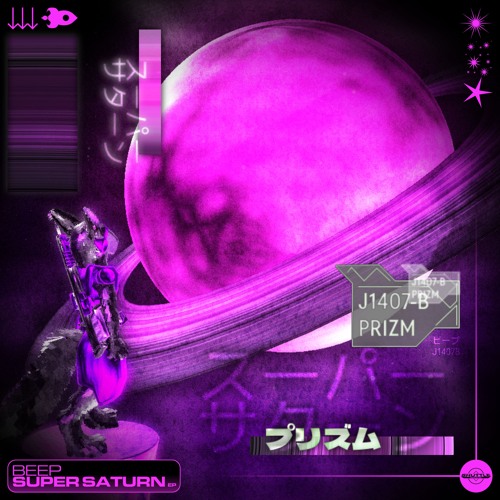 BEEP & IrieArtz - GETMEOUTOFHERE