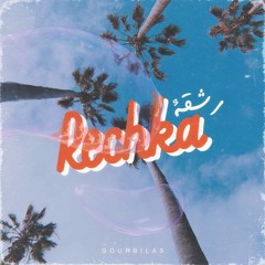 Gourbilas - Rechka