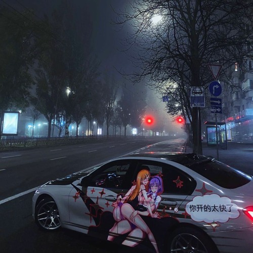 kim - nightexpress w/ Øneheart (slowed) | buy=spotify