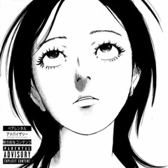 Driver [Prod Svnkev x Soulyz]