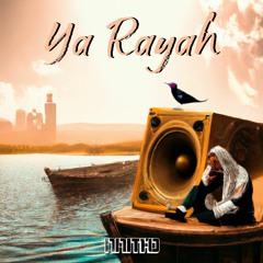 Rachid Taha - Ya Rayah (NamthO Remix) 🔥Bass Boosted🔥