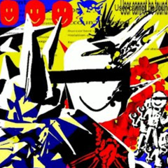 MARCH ON - Terminated John Doe Chase Theme Forsaken UST